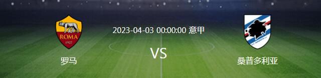 白忆男是刚从警校结业的见习警察，怀揣着对差人事业的无穷向往来到市公安局练习，初来乍到的她不意却在新同伴陆军那碰了壁。陆军对和这个菜鸟见习生同伴很是不满，两人的矛盾就此睁开...他们接办的第一路案件就是一桩经济欺骗案，报案人周云鹏宣称有人蓄意欺骗从本身的公司挪走了一笔资金。得知案情的两人赶赴事发地对案件睁开了侦察，几经查询拜访访问后才领会到嫌疑人犯案的真正缘由，全部案件的本相浮出水面,嫌疑人与父亲结合欺骗本身丈夫的真正念头就是——孩子。嫌疑人李梅瞒着丈夫经由过程试管婴儿成功受孕，可是丈夫得知后以为她“变节”了自